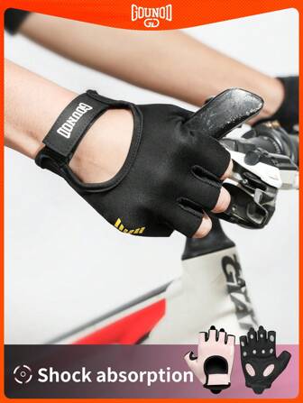 GOUNOD 1 双全掌保护健身半指手套，带防滑硅胶运动骑行手套，适用于举重训练健身