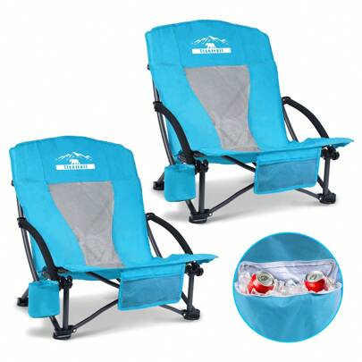  Tisetrail 2 Pack Portable Beach Chair With Cooler Bag Low Back Sling Chair With Cup Holder Folding Mesh Sand Chair Lightweight Portable For Beach Lawn Camping Concert Travel, Supports 300lbs