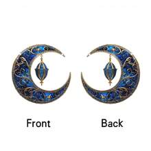 1 Piece Traditional Holiday Blue Star And Moon Lamp Pendant. 2D Acrylic Creative Wall Door And Window Art Hanging. An Exclusive Accessory For Everyday Home Patio Porch Wear. Ideal Shelf For Offices, Cafes And Dormitories. A Surprise Gift For Your Dear Friends.,Home Decor ,Room Decor,Wall Decor E-I-D