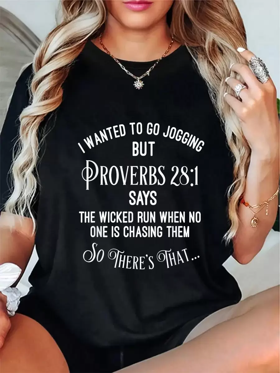 100% Cotton Casual Tshirt Funny Religious Running Shirt T-Shirt - 黑色 - 查看 1