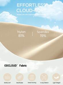 ODODOS ODCLOUD Buttery Soft Lounge Yoga Leggings For Women Full Length 28" High Waist Yoga Pants - 米色 - 查看 5