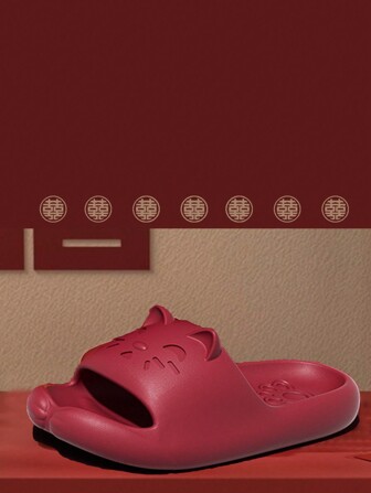 女士新年喜庆红色情侣拖鞋，舒适软底防滑，适合居家或旅行，轻松穿脱