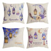 4 pièces Set de housses de coussin avec imprimé croissant de lune et étoile, convient pour le canapé, le salon, la chambre, la voiture, le bureau, fermeture éclair, lavage à la main uniquement