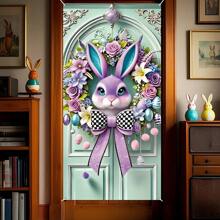 1 件复活节兔子主题门帘背景，兔子和鸡蛋图案设计，涤纶材料，适合复活节派对室内/室外门口装饰