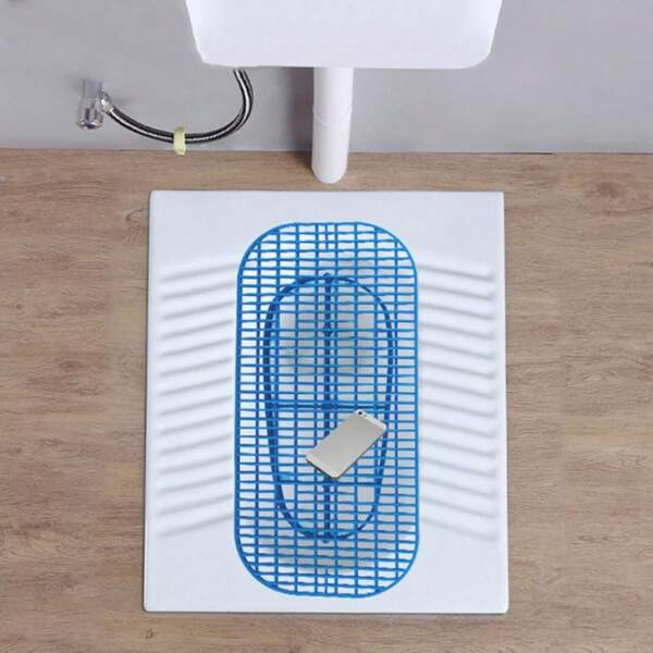 1pc Thick Squat Toilet Seat Cover, Anti-Odor & Anti-Slip, Safe Bathing Stool