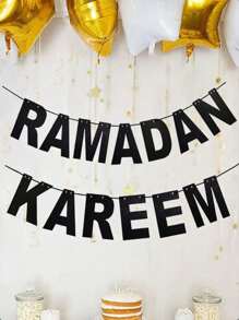 闪光斋月穆横幅穆斯林斋月穆彩旗横幅斋月穆装饰花环伊斯兰斋月开斋节派对用品