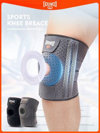 GOUNOD 1 件高品质硅胶压缩护膝运动防滑保护器透气护膝支撑带绑带