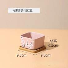 Flower Pot With Bamboo Mat Japanese Style Ceramic Lot Mini Cement Succulent Bonsai Planter Garden Decor Office Home Plant
