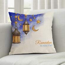 4 pièces Set de housses de coussin avec imprimé croissant de lune et étoile, convient pour le canapé, le salon, la chambre, la voiture, le bureau, fermeture éclair, lavage à la main uniquement