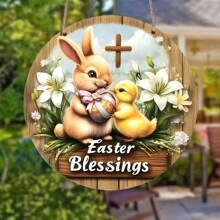 1PC Easter Celebration Circular Wooden Sign - Rabbit And Chick Wreath Design, Used For Door And Wall Decoration, Perfect For Families, Living Rooms, Dining Rooms, Bars, Cafes, Yards, Garage