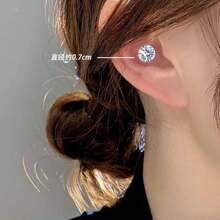1 件免穿孔磁性耳钉，锆石夹式耳环，男女皆宜，适合派对、舞蹈、婚礼的时尚珠宝 - 銀色 - 查看 3