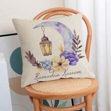 4 pièces Set de housses de coussin avec imprimé croissant de lune et étoile, convient pour le canapé, le salon, la chambre, la voiture, le bureau, fermeture éclair, lavage à la main uniquement