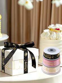 1roll 5yard Happy Birthday Ribbon, Birthday Cake Pattern Rope Ribbon, Birthday Gift Wrapping Supplies For Party Decor Crafts Wrapping Birthday Decor Gift Sealing Ribbon, Party Favor, DIY Decorative Bow Ribbon, DIY Flower Bouquet Decor, Home Decor Room Decor Table Decor, Birthday Gifts