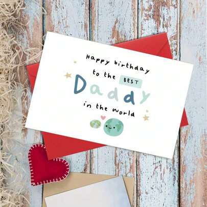 World's Best Dad Birthday Card - Perfect For Husband Or Father, Ideal First Time Dad Celebration Gift, Creative Father's Day Greeting And Keepsake Message - Perfect Birthday Decor, 5*7in - With Thick Envelope