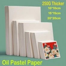 30pcs/50pcs Thickened Oil Pastel Paper, Square Blank Graffiti Paper For Watercolor Painting, Artist Craft Supplies, Professional Drawing Paper For Artists And Students,Back To School - Beige - View 3