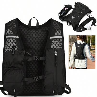 跑步背心，补水背心（仅背包）轻便、透气、防汗的跑步背包，可调节跑步补水背心，适合越野跑、马拉松比赛、慢跑、骑自行车