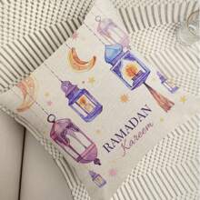 4 pièces Set de housses de coussin avec imprimé croissant de lune et étoile, convient pour le canapé, le salon, la chambre, la voiture, le bureau, fermeture éclair, lavage à la main uniquement