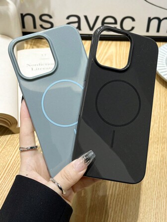 1pc Magnetic Charging Phone Case Compatible With IPhone 16 Pro Max 15 14 13 12 11 Promax Silicone Protective Cover