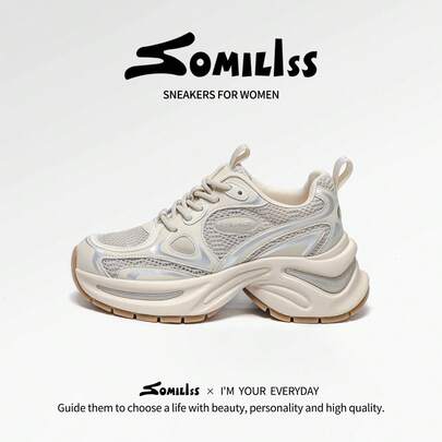 somiliss 1双女士休闲运动鞋，低帮系带，杏色仿皮和网布鞋面，透气舒适，跑步鞋，时尚，增高6厘米，适合户外步行，秋冬季穿着