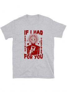 Oversized Style For Women, If I Had For You, Funny Horror Valentines Tshirt, Adult Humor Valentines Day Tshirt, Snarky Nightmare LoveTee, Scary Vday, Valentine Shirt, Loose Type Shirt For Women, Perfect For Holiday Parties Or Gift Giving, Soft And Comfortable - 灰色 - 查看 3