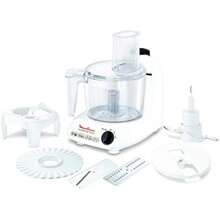 Moulinex Master Chef FP211110 Multifunctional Food Processor 500 W Power 2 Speeds + Pulse Function Grating Slicing Chopping Emulsifying Mixing - White1 - View 1