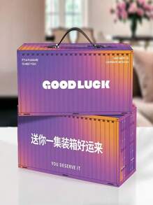 2025 Container Gift Box, Empty Box, Baking Suitcase, Handheld Gift, Red Shipping Container Gift Packaging Box - Multicolor - View 7