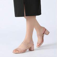 Athlefit Women's Strappy Block Chunky Heels Fashionable Square Open Toe Slip On Heeled Sandals - Nude - View 7