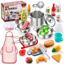 Kids Kitchen Pretend Play Set With Apron & Chef Hat, Stainless Steel Cookware & Cutting Food Toys, Realistic Cooking Playset, Educational Gift For 2+ Toddlers - Multicolor - View 2