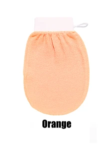 1PC Exfoliating Scrubbing Bath Gloves, Bath Artifacts That Don't Hurt The Skin, Mud Scrubbing Bath Towel, Bath Gloves, Scrubbing Dead Skin Cuticle Massage Bath Gloves, Scrubbing Bath Gloves Applicator Towel, Scrubbing Bath Towel,Cleaning Supplies