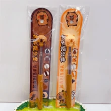 1pc New Capybara Shape Telescopic Finger Reading Stick Cute Cartoon Reading Finger Telescopic Point Reading Stick Teaching Whip Teaching Stick (Style Color Random) - Multicolor - View 7