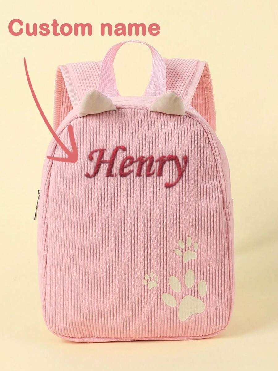 可愛燈芯絨動物刺繡姓名後背包，輕量上學包，多功能旅行包，送給女孩的小冒險可愛禮物