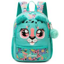 1pc Cute 13 Inch Animal Backpack Kindergarten Outdoor Sports Little Girl With Small Pendant - 13inch Animal Backpack - View 4