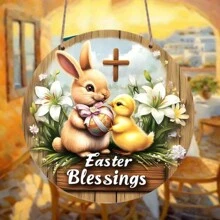 1PC Easter Celebration Circular Wooden Sign - Rabbit And Chick Wreath Design, Used For Door And Wall Decoration, Perfect For Families, Living Rooms, Dining Rooms, Bars, Cafes, Yards, Garage