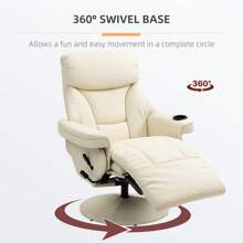 PU Leather Manual Recliner Armchair Lounge Chair With Cup Holder Pocket