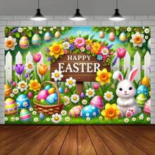 1 Fondo con Pancarta, Una tela de fondo de poliéster alegre y adecuada para reuniones familiares, bodas, cumpleaños, Navidad, otoño, entradas y decoraciones de habitaciones en el jardín de primavera, escena feliz de Pascua. Es fácil de montar y se puede reutilizar