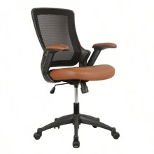 Techni Mobili Mid-Back Mesh Task Office Chair With Height Adjustable Arms, Brown - Multicolor - View 3