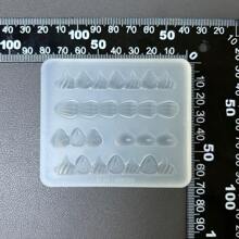 Moldes de resina para manualidades, moldes de líquido de resina, accesorios de moldes de silicona para líquido de resina, moldes de silicona para llaveros de resina, moldes de resina - Silicona - Ver 3