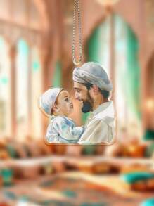 1 Peça Decoração Suspensa de Retrato com Tema de Ramadã Personalizada em Acrílico, Pingente de Ramadã 3D Criativo Personalizado, Decoração de Festa de Ramadã, Enfeite de Retrato Pingente de Ramadã, Decoração de Casa, Decoração de Quarto, Decoração de Festa com Tema, Decoração de Ramadã, Chaveiro de Acrílico, Acessório Fofo de Carro e Ideia de Presente, Ramadã, Inverno, Primavera, Feriado, Festival