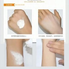 200ML Whitening Concealer Sunscreen Isolation Spray Waterproof Moisturizing V7 Contains 7 Vitamins Skin Care - White - View 4