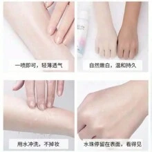 200ML Whitening Concealer Sunscreen Isolation Spray Waterproof Moisturizing V7 Contains 7 Vitamins Skin Care - White - View 5