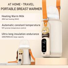 1pc Constant Temperature Milk Warmer, Bottle Warmer, Cup Warmer, Suitable For Home, Travel, Outdoor Camping, 38~50°C Temperature Adjustment, Easter Gift, Portable Universal Bottle Warmer, Large Capacity, Adjustable Base Height, Type C Charging, 20W Fast Heating, Comes With Shoulder Strap, Touch Screen