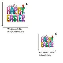 1 件/2 件/3 件复活节兔子熨烫转印贴纸，DIY 热压贴纸混合颜色，采用涤纶材料制成，适用于 T 恤、口罩、牛仔裤、背包、帽子、枕头 - 个性化、可洗服装装饰 - 彩色 - 查看 3