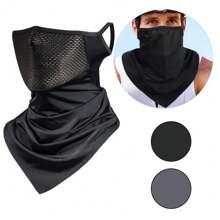 1pc Spring Women Men Mask Full Face Bicycle Neckerchief Cycling Bandana Sun-Proof Mask Breathable Ice Silk Quick-Dry Outdoor Hanging Ear Scarf Beach Essential - Multicolor - View 2