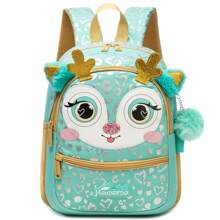 1pc Cute 13 Inch Animal Backpack Kindergarten Outdoor Sports Little Girl With Small Pendant - 13inch Animal Backpack - View 13