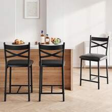 mteryoing Bar Stools Set Of 2/4, PU Upholstered Bar Chairs, Kitchen Island Chairs With X-Shaped Backrest And Metal Footrest, Black Counter Height Chairs For Dining Room, Coffee Shop - Set of 2-Black - 查看 2