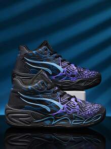 Cocoon Casual Fashionable Versatile Lightweight High-Top Breathable Anti-Slip Practical Basketball Shoes, Campus Style Sports Sneakers