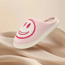 Chaussons avec Visage Joyeux Femmes Hommes Peluche Chaud Hiver Chaussons Supérieur Rétro Smile Pantoufles Doux Moelleux Mémoire Foam Chaussons