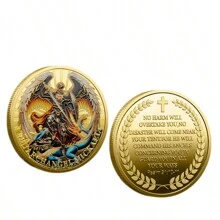 1pc狗头阿努比斯纪念币，古埃及死神守护者纪念章，金字塔币，英雄勇士纪念币，守护天使纪念章，骑士纪念合金币 - 彩色 - 查看 7
