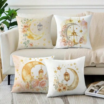4 件/套斋月靠垫套，星星、月亮、灯笼图案，短毛绒面料 - 45 厘米 * 45 厘米 - 斋月家居装饰 - 舒适、室内/户外派对使用、透气（无垫芯）