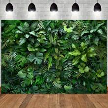 1pc Multi-Use Green Polyester Greenery Photography Background, No Power Needed, Lifelike Forest Fabric Wall Art, Suitable For Wedding, Party, Birthday, Outdoor Event, Home Office Decor, Universal Backdrop - Multicolor - View 5